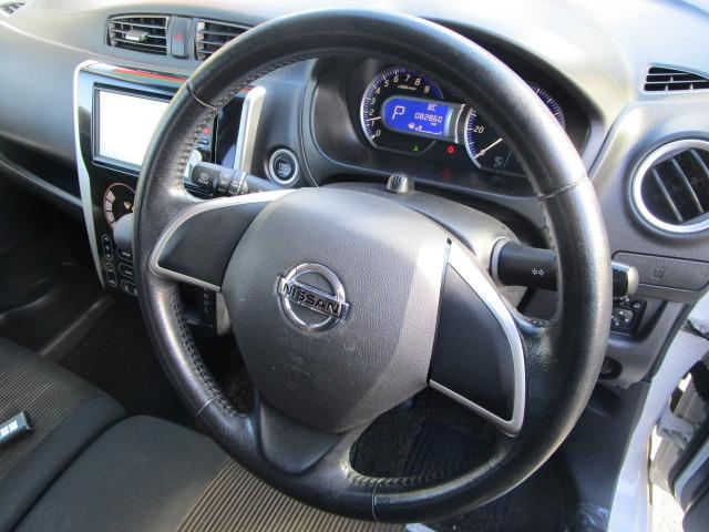 デイズ ハイウェイスター　Ｘ　１年保証　Ｗエアバック　ＡＢＳ　インテリキー　純正ＳＤナビ　ＣＤ　フルセグ　Ｂカメラ　ＥＴＣ　前後ドラレコ　純正アルミ　ＨＩＤ　フォグランプ　ｉ－ＳＴＯＰ（37枚目）