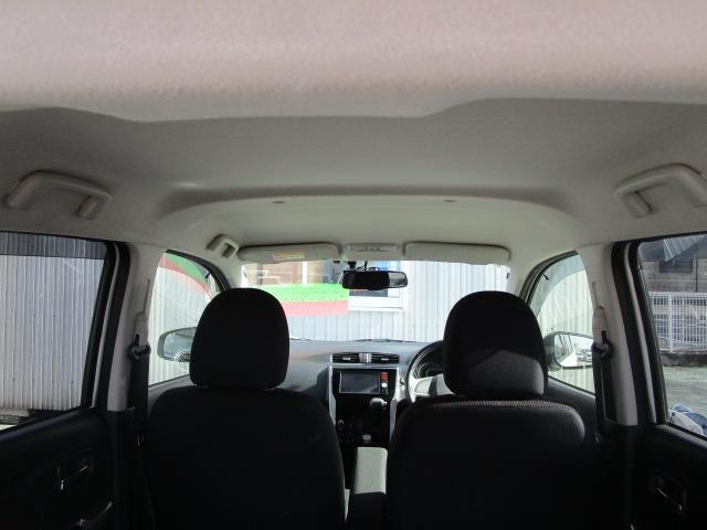 デイズ ハイウェイスター　Ｘ　１年保証　Ｗエアバック　ＡＢＳ　インテリキー　純正ＳＤナビ　ＣＤ　フルセグ　Ｂカメラ　ＥＴＣ　前後ドラレコ　純正アルミ　ＨＩＤ　フォグランプ　ｉ－ＳＴＯＰ（44枚目）