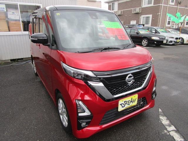 ルークス ハイウェイスター Gターボプロパイロットエディション 1年保証 純正SDナビ フルセグ Bluetooth Bカメラ アラウンドビューM レーダーB プロパイロット アルミ クリアランスソナー IC付ターボ R両側パワースライド LED i-STOP(4枚目)