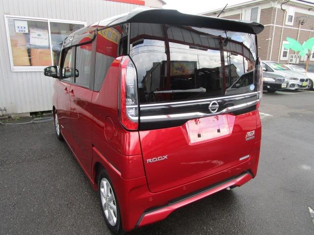 ルークス ハイウェイスター Gターボプロパイロットエディション 1年保証 純正SDナビ フルセグ Bluetooth Bカメラ アラウンドビューM レーダーB プロパイロット アルミ クリアランスソナー IC付ターボ R両側パワースライド LED i-STOP(6枚目)