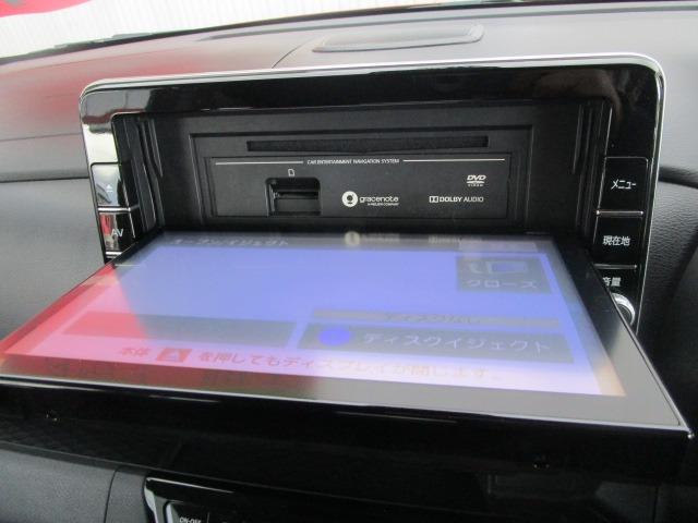 ルークス ハイウェイスター Gターボプロパイロットエディション 1年保証 純正SDナビ フルセグ Bluetooth Bカメラ アラウンドビューM レーダーB プロパイロット アルミ クリアランスソナー IC付ターボ R両側パワースライド LED i-STOP(31枚目)