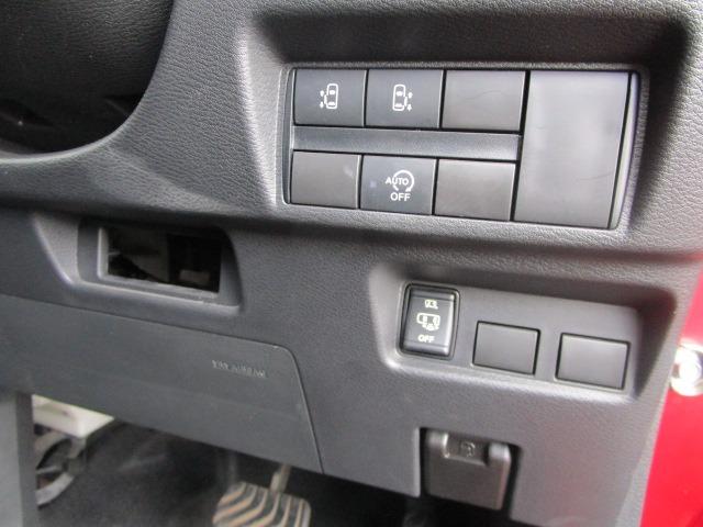 ルークス ハイウェイスター Gターボプロパイロットエディション 1年保証 純正SDナビ フルセグ Bluetooth Bカメラ アラウンドビューM レーダーB プロパイロット アルミ クリアランスソナー IC付ターボ R両側パワースライド LED i-STOP(37枚目)