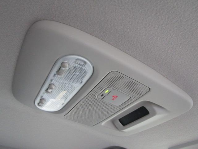 ルークス ハイウェイスター Gターボプロパイロットエディション 1年保証 純正SDナビ フルセグ Bluetooth Bカメラ アラウンドビューM レーダーB プロパイロット アルミ クリアランスソナー IC付ターボ R両側パワースライド LED i-STOP(43枚目)