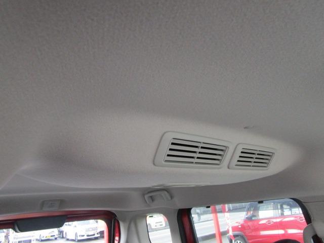 ルークス ハイウェイスター Gターボプロパイロットエディション 1年保証 純正SDナビ フルセグ Bluetooth Bカメラ アラウンドビューM レーダーB プロパイロット アルミ クリアランスソナー IC付ターボ R両側パワースライド LED i-STOP(44枚目)