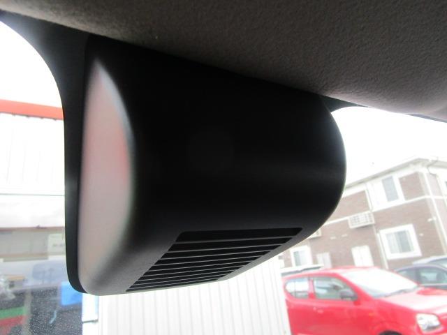 ルークス ハイウェイスター Gターボプロパイロットエディション 1年保証 純正SDナビ フルセグ Bluetooth Bカメラ アラウンドビューM レーダーB プロパイロット アルミ クリアランスソナー IC付ターボ R両側パワースライド LED i-STOP(45枚目)