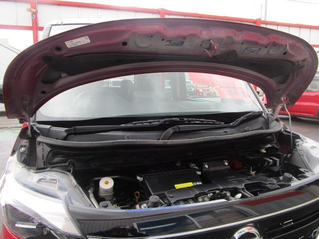 ルークス ハイウェイスター Gターボプロパイロットエディション 1年保証 純正SDナビ フルセグ Bluetooth Bカメラ アラウンドビューM レーダーB プロパイロット アルミ クリアランスソナー IC付ターボ R両側パワースライド LED i-STOP(55枚目)