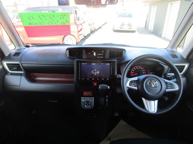 タンク Ｇ　１年保証　純正ＳＤナビ　ＣＤ　フルセグ　Ｂｌｕｅｔｏｏｔｈ　Ｂカメラ　レーダーＢ　Ｆドラレコ　クルーズコントロール　Ｆシートヒーター　ＥＴＣ　社外アルミ　ＬＥＤ　Ｒ両側パワースライド　ｉ－ＳＴＯＰ（12枚目）