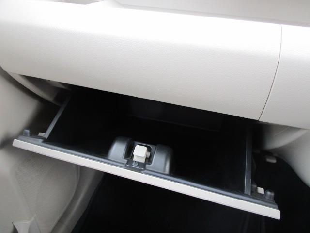 ワゴンＲ ＦＡ　１年保証　Ｗエアバック　ＡＢＳ　キーレス　純正ＣＤ　ＡＵＸ（32枚目）