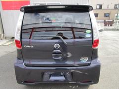 Ҥ֡軰ԵأΣУˡͣʣγȯԤͤˤƤޤ 3