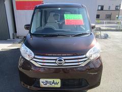 ĺ꤬ȤޤͤξдȶĹƣ 2