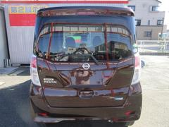 Ҥ֡軰ԵأΣУˡͣʣγȯԤͤˤƤޤ 3