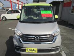 ĺ꤬ȤޤͤξдȶĹƣ 2