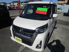 Ǥåդˤꥯ꡼˥󥰺ѤߤǤǼֻˤϺǽž夲Ǽ֤ĺޤ 5