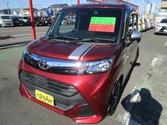 ��������Ǥ�����åդˤ�ꥯ�꡼�˥󥰺ѤߤǤ�����Ǽ�ֻ��ˤϺǽ��ž夲��Ǽ�֤�����ĺ���ޤ������� 5