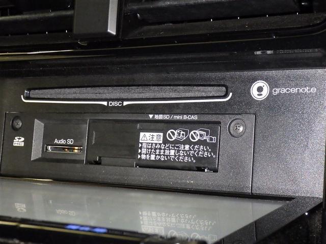 プリウス Ａツーリングセレクション　衝突被害軽減システム　メモリーナビ　フルセグ　バックカメラ　ＥＴＣ　ドラレコ　ＣＤ　ミュージックプレイヤー接続可　ＤＶＤ再生　オートクルーズコントロール　ＬＥＤヘッドランプ　スマートキー　キーレス（12枚目）