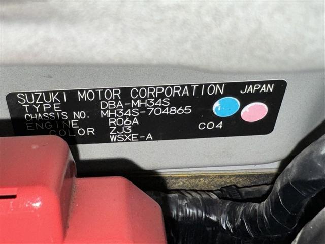 ワゴンＲスティングレー Ｘ　メモリーナビ　フルセグ　ＥＴＣ　ドラレコ　ＣＤ　ＤＶＤ再生　ＨＩＤヘッドライト　スマートキー　キーレス　アイドリングストップ（26枚目）
