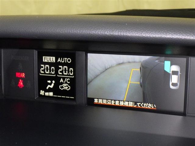 レヴォーグ １．６ＧＴ　アイサイト　Ｓ　衝突被害軽減システム　メモリーナビ　フルセグ　バックカメラ　ＥＴＣ　ドラレコ　ＣＤ　ミュージックプレイヤー接続可　ＤＶＤ再生　電動シート　オートクルーズコントロール　ＬＥＤヘッドランプ　スマートキー（11枚目）