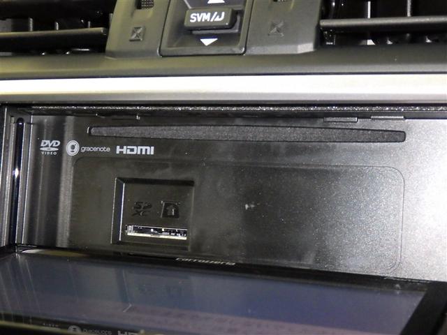 レヴォーグ １．６ＧＴ　アイサイト　Ｓ　衝突被害軽減システム　メモリーナビ　フルセグ　バックカメラ　ＥＴＣ　ドラレコ　ＣＤ　ミュージックプレイヤー接続可　ＤＶＤ再生　電動シート　オートクルーズコントロール　ＬＥＤヘッドランプ　スマートキー（13枚目）
