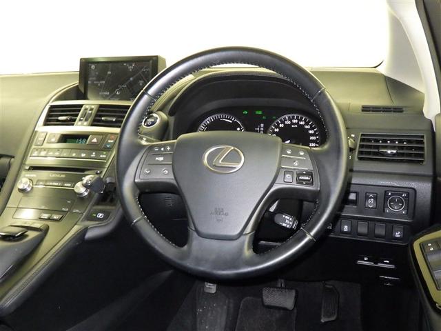HS HS250h メモリーナビ フルセグ バックカメラ ETC CD ミュージックプレイヤー接続可 DVD再生 電動シート オートクルーズコントロール LEDヘッドランプ スマートキー キーレス ハイブリッド(8枚目)