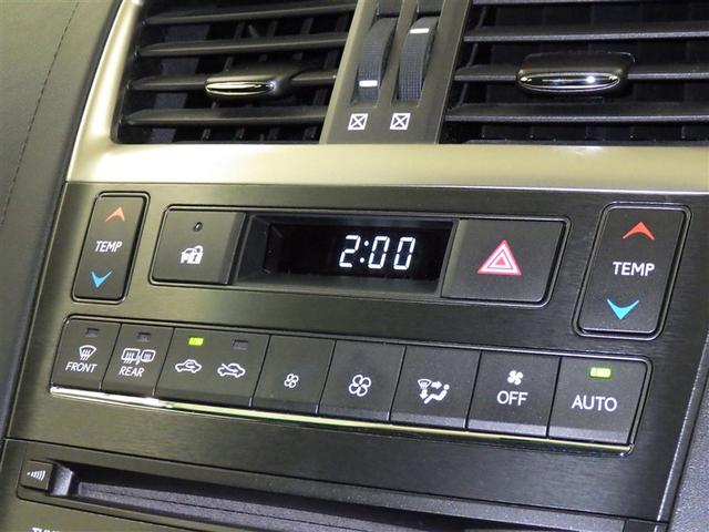 HS HS250h メモリーナビ フルセグ バックカメラ ETC CD ミュージックプレイヤー接続可 DVD再生 電動シート オートクルーズコントロール LEDヘッドランプ スマートキー キーレス ハイブリッド(12枚目)