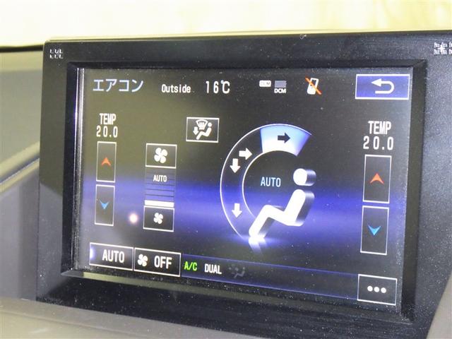 HS HS250h メモリーナビ フルセグ バックカメラ ETC CD ミュージックプレイヤー接続可 DVD再生 電動シート オートクルーズコントロール LEDヘッドランプ スマートキー キーレス ハイブリッド(13枚目)