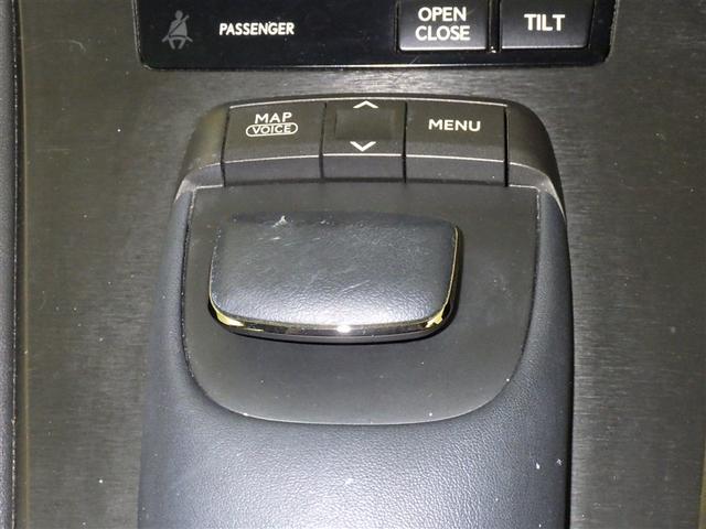 HS HS250h メモリーナビ フルセグ バックカメラ ETC CD ミュージックプレイヤー接続可 DVD再生 電動シート オートクルーズコントロール LEDヘッドランプ スマートキー キーレス ハイブリッド(15枚目)
