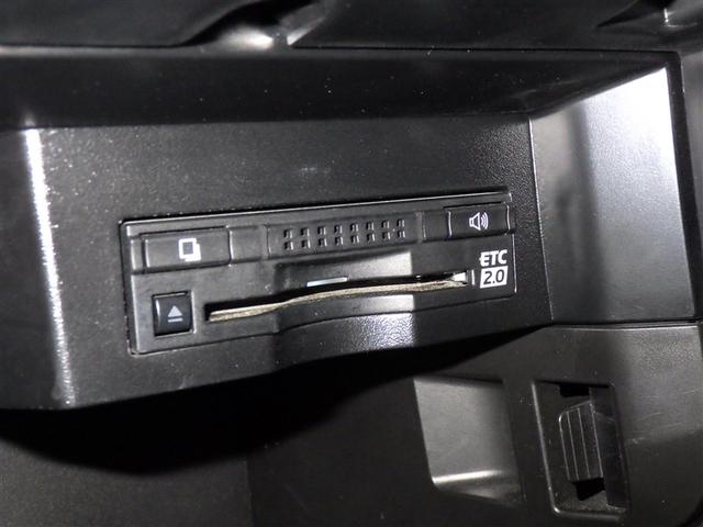 HS HS250h メモリーナビ フルセグ バックカメラ ETC CD ミュージックプレイヤー接続可 DVD再生 電動シート オートクルーズコントロール LEDヘッドランプ スマートキー キーレス ハイブリッド(18枚目)
