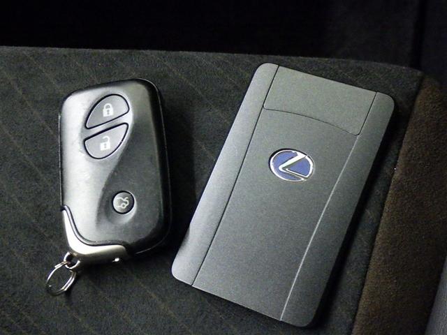 HS HS250h メモリーナビ フルセグ バックカメラ ETC CD ミュージックプレイヤー接続可 DVD再生 電動シート オートクルーズコントロール LEDヘッドランプ スマートキー キーレス ハイブリッド(23枚目)