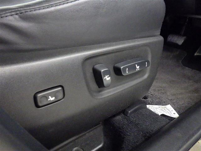 HS HS250h メモリーナビ フルセグ バックカメラ ETC CD ミュージックプレイヤー接続可 DVD再生 電動シート オートクルーズコントロール LEDヘッドランプ スマートキー キーレス ハイブリッド(25枚目)