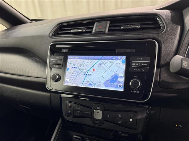 リーフ G 衝突被害軽減システム メモリーナビ ワンセグ バックカメラ ETC ドラレコ CD ミュージックプレイヤー接続可 DVD再生 オートクルーズコントロール LEDヘッドランプ スマートキー キーレス(10枚目)