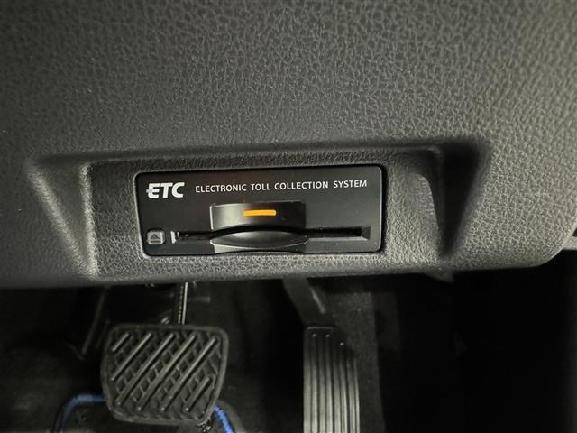 リーフ G 衝突被害軽減システム メモリーナビ ワンセグ バックカメラ ETC ドラレコ CD ミュージックプレイヤー接続可 DVD再生 オートクルーズコントロール LEDヘッドランプ スマートキー キーレス(16枚目)