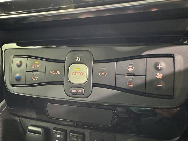 リーフ G 衝突被害軽減システム メモリーナビ ワンセグ バックカメラ ETC ドラレコ CD ミュージックプレイヤー接続可 DVD再生 オートクルーズコントロール LEDヘッドランプ スマートキー キーレス(17枚目)