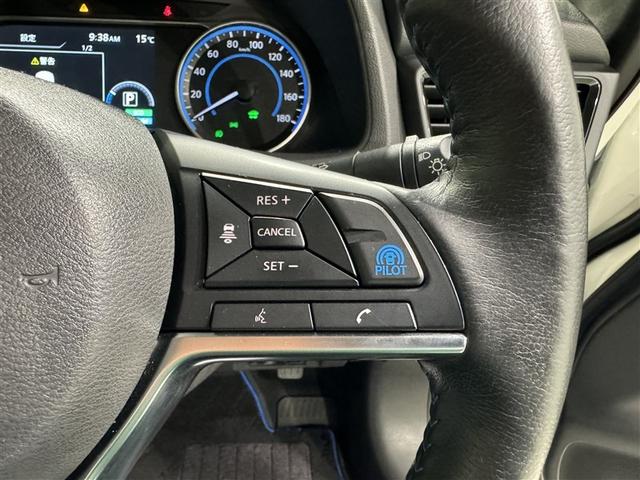 リーフ G 衝突被害軽減システム メモリーナビ ワンセグ バックカメラ ETC ドラレコ CD ミュージックプレイヤー接続可 DVD再生 オートクルーズコントロール LEDヘッドランプ スマートキー キーレス(20枚目)