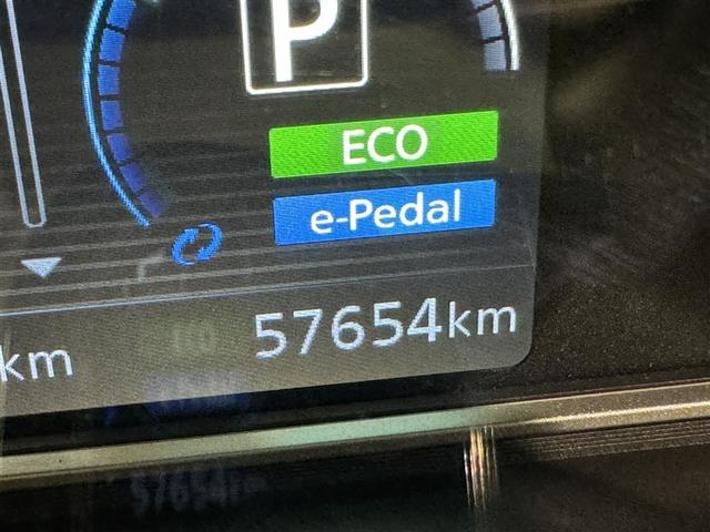 リーフ G 衝突被害軽減システム メモリーナビ ワンセグ バックカメラ ETC ドラレコ CD ミュージックプレイヤー接続可 DVD再生 オートクルーズコントロール LEDヘッドランプ スマートキー キーレス(26枚目)