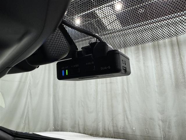 リーフ G 衝突被害軽減システム メモリーナビ ワンセグ バックカメラ ETC ドラレコ CD ミュージックプレイヤー接続可 DVD再生 オートクルーズコントロール LEDヘッドランプ スマートキー キーレス(27枚目)