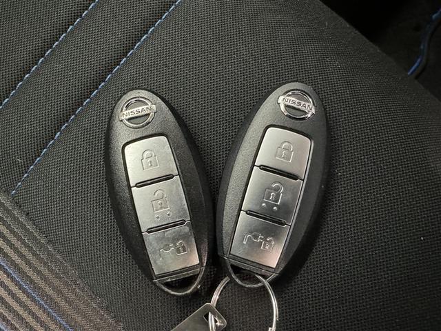 リーフ G 衝突被害軽減システム メモリーナビ ワンセグ バックカメラ ETC ドラレコ CD ミュージックプレイヤー接続可 DVD再生 オートクルーズコントロール LEDヘッドランプ スマートキー キーレス(28枚目)