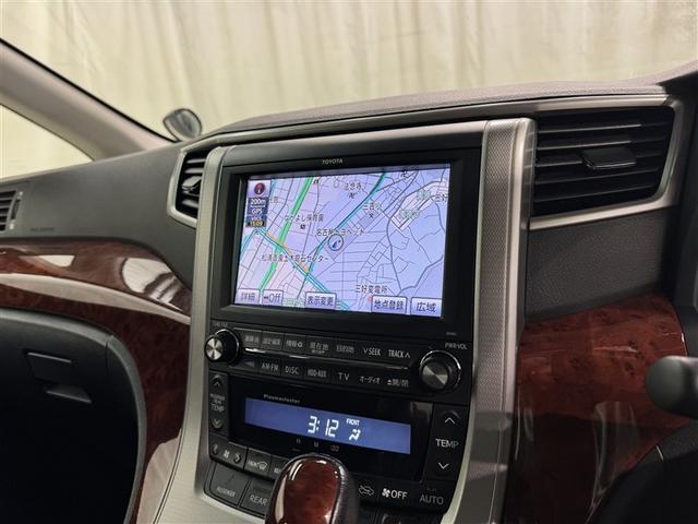 アルファード 350S プライムセレクションII HDDナビ フルセグ バックカメラ ETC CD 後席モニター HIDヘッドライト 両側電動スライド 乗車定員7人 3列シート スマートキー キーレス 4WD(10枚目)