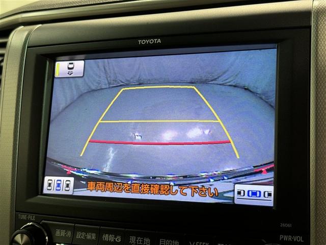 アルファード 350S プライムセレクションII HDDナビ フルセグ バックカメラ ETC CD 後席モニター HIDヘッドライト 両側電動スライド 乗車定員7人 3列シート スマートキー キーレス 4WD(11枚目)