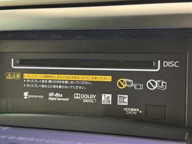 アルファード 350S プライムセレクションII HDDナビ フルセグ バックカメラ ETC CD 後席モニター HIDヘッドライト 両側電動スライド 乗車定員7人 3列シート スマートキー キーレス 4WD(13枚目)