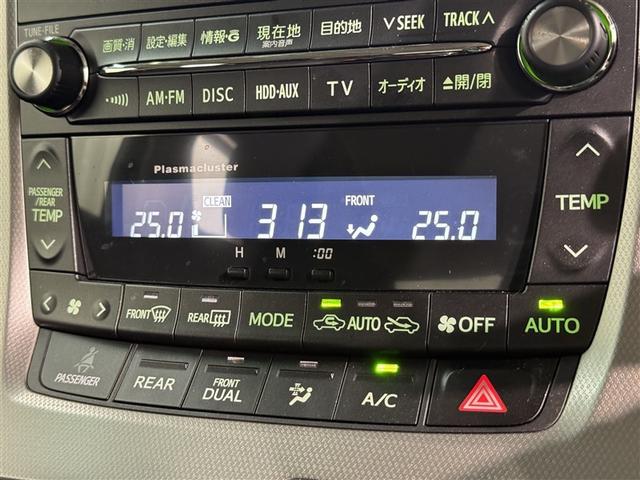 アルファード 350S プライムセレクションII HDDナビ フルセグ バックカメラ ETC CD 後席モニター HIDヘッドライト 両側電動スライド 乗車定員7人 3列シート スマートキー キーレス 4WD(16枚目)