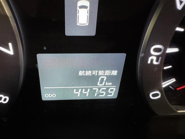 アルファード 350S プライムセレクションII HDDナビ フルセグ バックカメラ ETC CD 後席モニター HIDヘッドライト 両側電動スライド 乗車定員7人 3列シート スマートキー キーレス 4WD(24枚目)