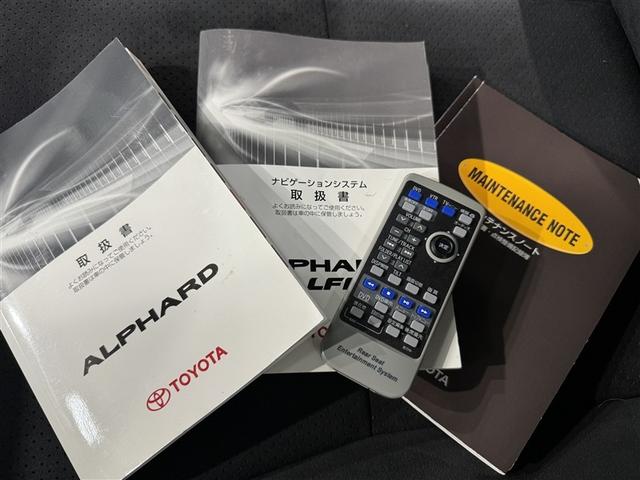 アルファード 350S プライムセレクションII HDDナビ フルセグ バックカメラ ETC CD 後席モニター HIDヘッドライト 両側電動スライド 乗車定員7人 3列シート スマートキー キーレス 4WD(35枚目)