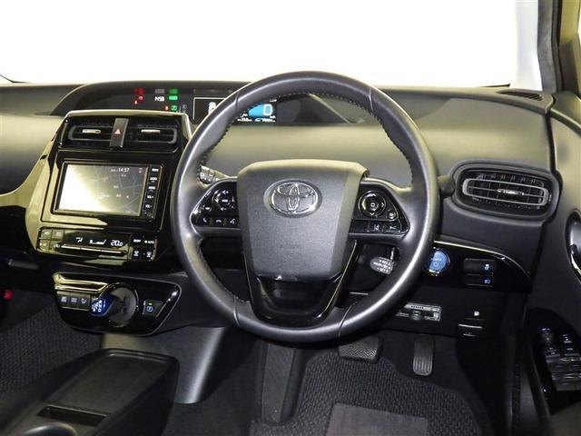 プリウス S 衝突被害軽減システム メモリーナビ ワンセグ バックカメラ ETC CD オートクルーズコントロール LEDヘッドランプ スマートキー キーレス ハイブリッド(8枚目)