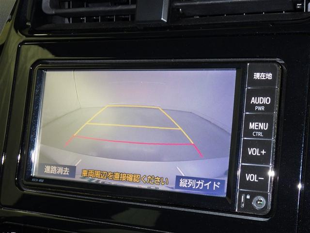 プリウス S 衝突被害軽減システム メモリーナビ ワンセグ バックカメラ ETC CD オートクルーズコントロール LEDヘッドランプ スマートキー キーレス ハイブリッド(10枚目)