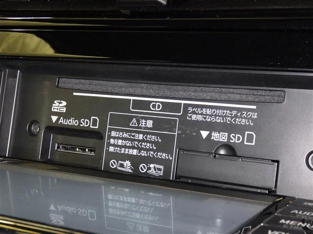 プリウス S 衝突被害軽減システム メモリーナビ ワンセグ バックカメラ ETC CD オートクルーズコントロール LEDヘッドランプ スマートキー キーレス ハイブリッド(12枚目)