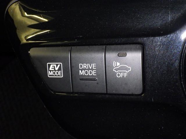 プリウス S 衝突被害軽減システム メモリーナビ ワンセグ バックカメラ ETC CD オートクルーズコントロール LEDヘッドランプ スマートキー キーレス ハイブリッド(14枚目)