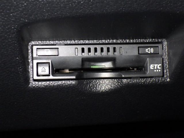 プリウス S 衝突被害軽減システム メモリーナビ ワンセグ バックカメラ ETC CD オートクルーズコントロール LEDヘッドランプ スマートキー キーレス ハイブリッド(16枚目)