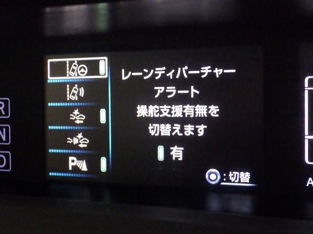 プリウス S 衝突被害軽減システム メモリーナビ ワンセグ バックカメラ ETC CD オートクルーズコントロール LEDヘッドランプ スマートキー キーレス ハイブリッド(21枚目)