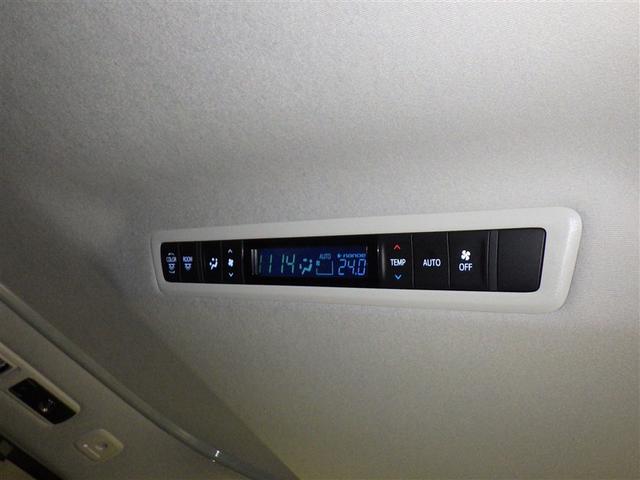 アルファード 2.5S Cパッケージ 衝突被害軽減システム メモリーナビ バックカメラ ETC ドラレコ ミュージックプレイヤー接続可 電動シート オートクルーズコントロール LEDヘッドランプ 両側電動スライド 乗車定員7人 3列シート(9枚目)