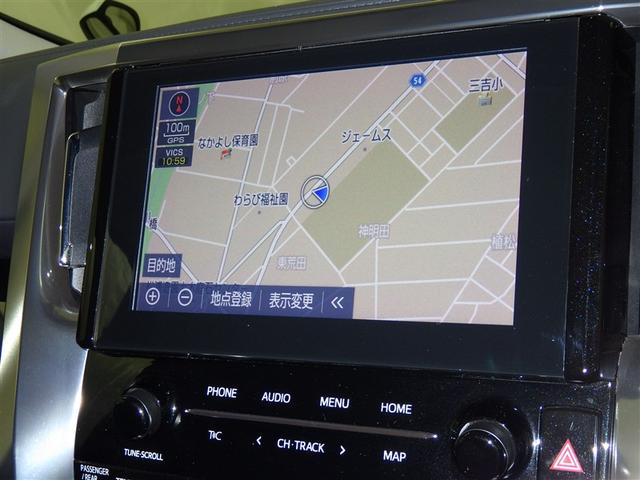 アルファード 2.5S Cパッケージ 衝突被害軽減システム メモリーナビ バックカメラ ETC ドラレコ ミュージックプレイヤー接続可 電動シート オートクルーズコントロール LEDヘッドランプ 両側電動スライド 乗車定員7人 3列シート(10枚目)